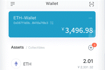 而是财物证券化的终imToken官网下载究方法、财物的数字化
